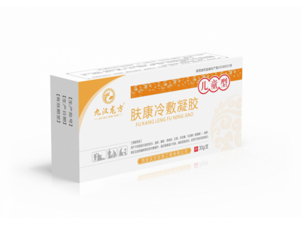 膚康冷敷凝膠