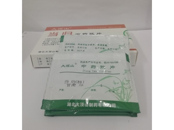 當(dāng)歸中藥飲片