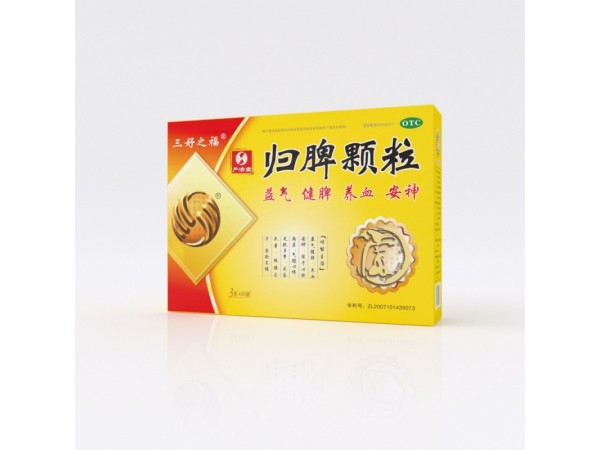 嚴濟堂歸脾顆粒