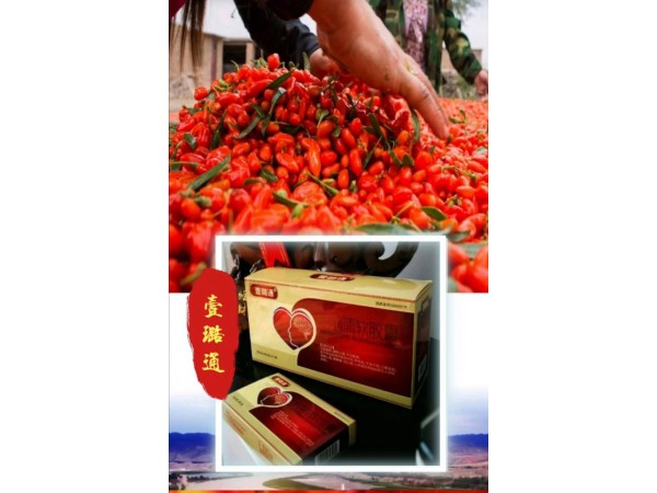 心腦清軟膠囊
