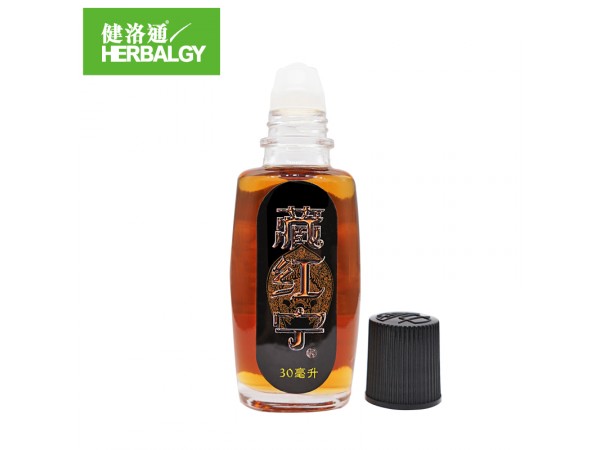 健洛通?藏紅寧