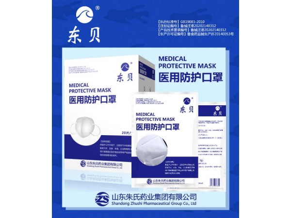 kn95口罩出口廠家，kn95外貿(mào)貨源