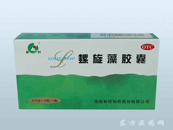 螺旋藻膠囊0.35g×12?！?板
