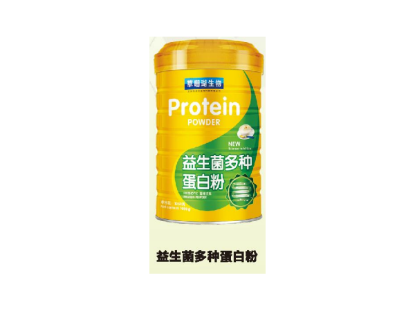 益生菌多種蛋白粉