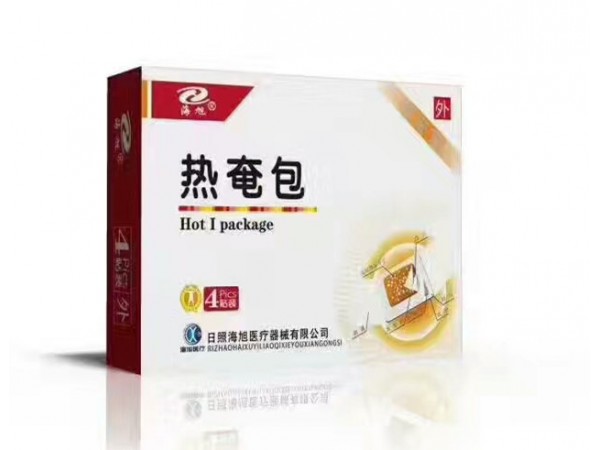 熱奄包臨床醫(yī)保（招上?？偞?>
                        <div   id=