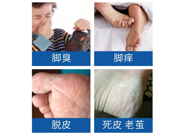 溢美爽足皂