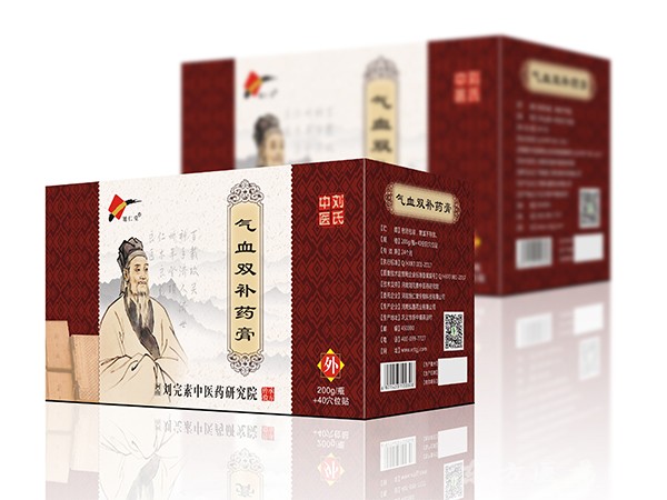 氣血雙補藥膏