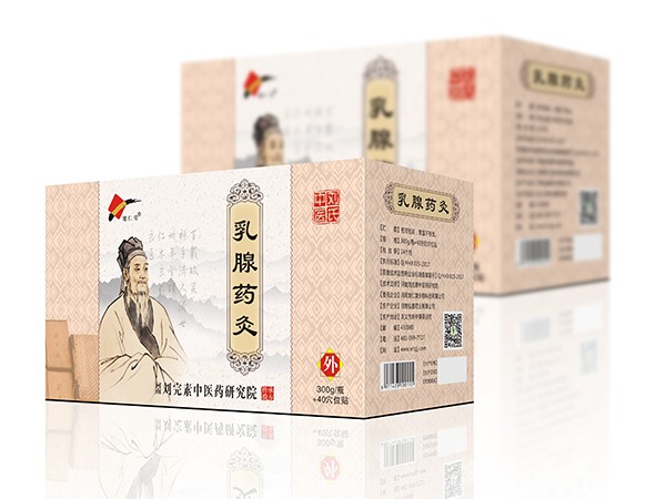 乳腺藥灸