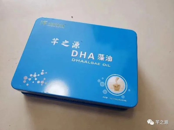 芊之源優(yōu)生素