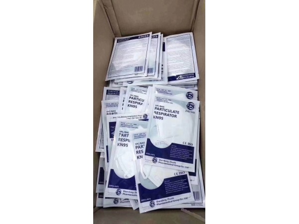 醫(yī)用防護(hù)口罩（KN95）現(xiàn)貨！