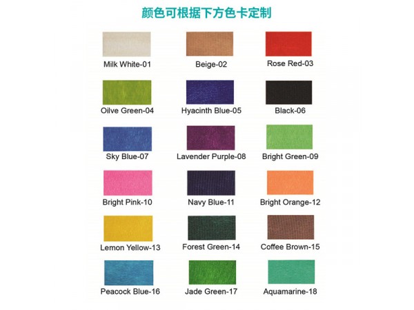 輕型彈性膠布
