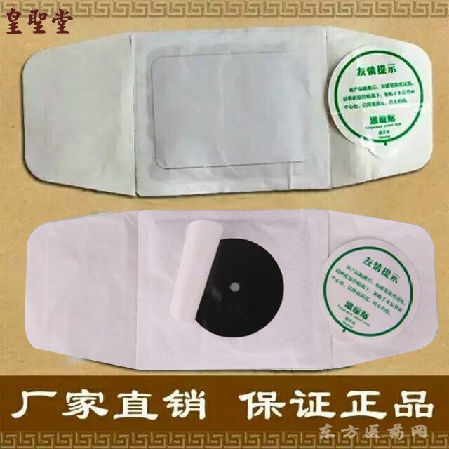 606917238791075987 副本