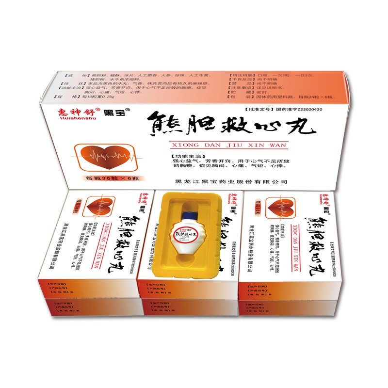 熊膽救心丸 惠神舒 36粒