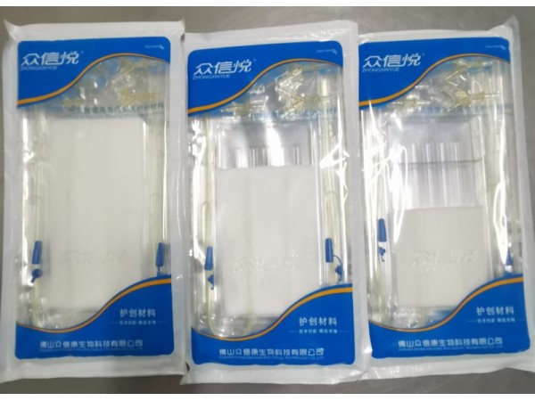 負(fù)壓引流護(hù)創(chuàng)材料裝置