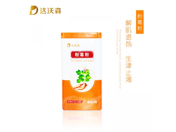 達沃森粉葛粉