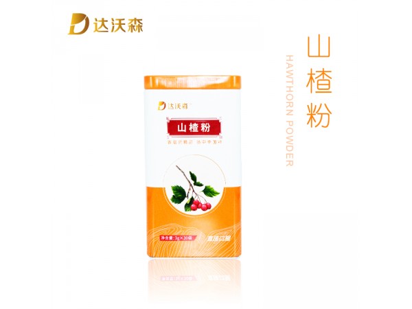 達(dá)沃森山楂粉