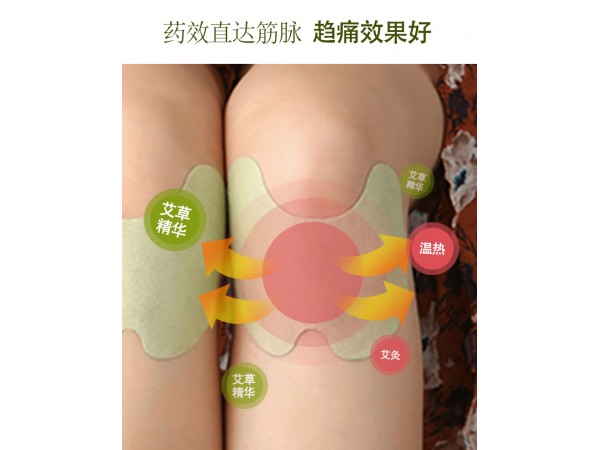 異形貼加工貼牌