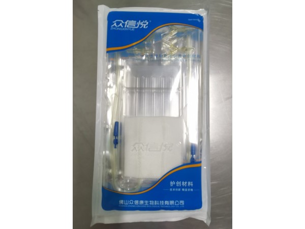一次性封閉式負(fù)壓引流護(hù)創(chuàng)材料