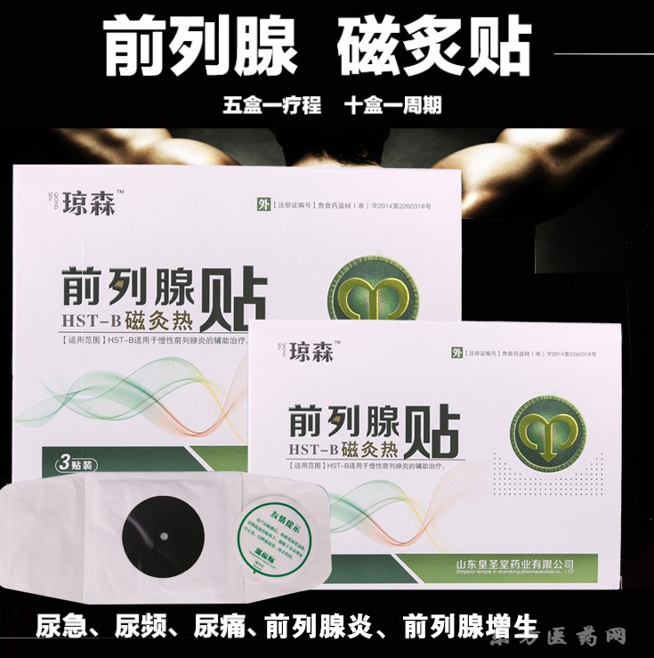 微信圖片_20190523093621 副本