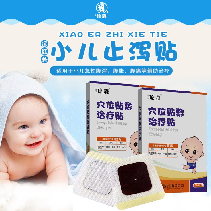 微信圖片_20190621101535 副本