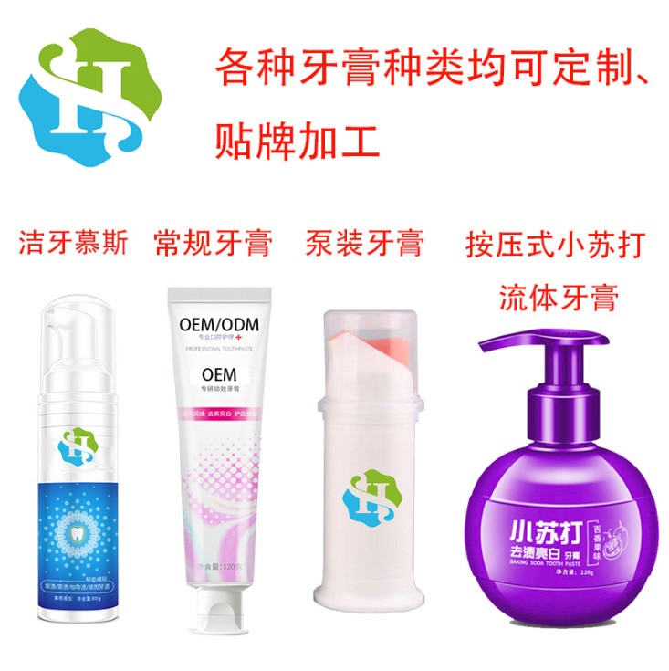 微信圖片_20200616100756 副本