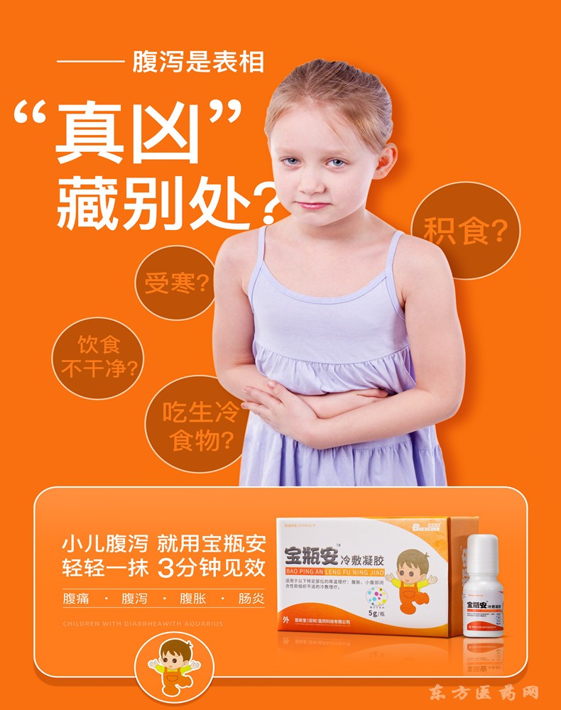 3_副本