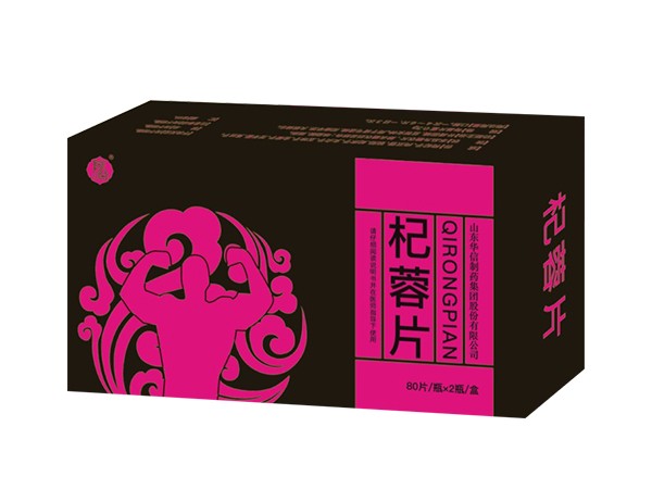 杞蓉片 （三家產(chǎn)品）