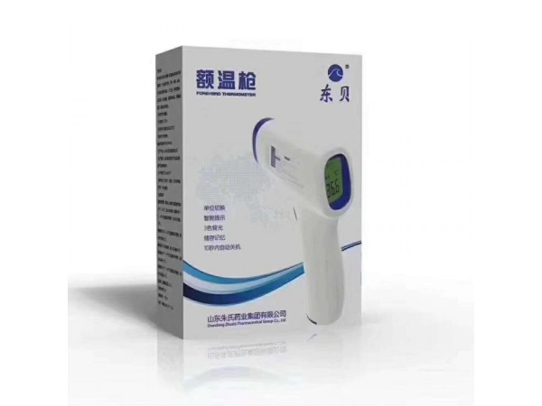 額溫槍生產(chǎn)廠家，測(cè)溫槍價(jià)格，醫(yī)用額溫槍廠家直銷