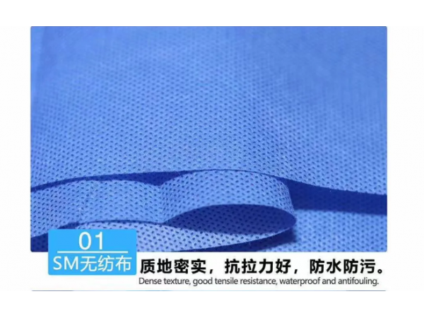 外科手術(shù)衣|一次性無(wú)菌使用手術(shù)衣