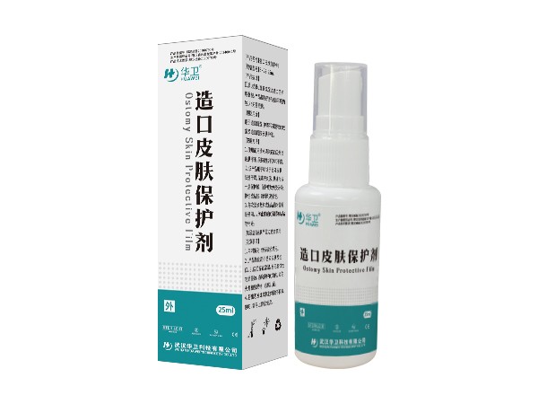 造口護膚保護劑