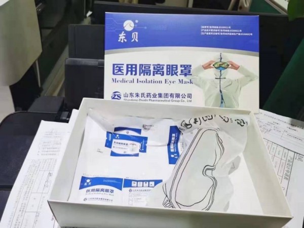 醫(yī)用護(hù)目鏡的價(jià)格，護(hù)目鏡醫(yī)用，護(hù)目鏡廠家