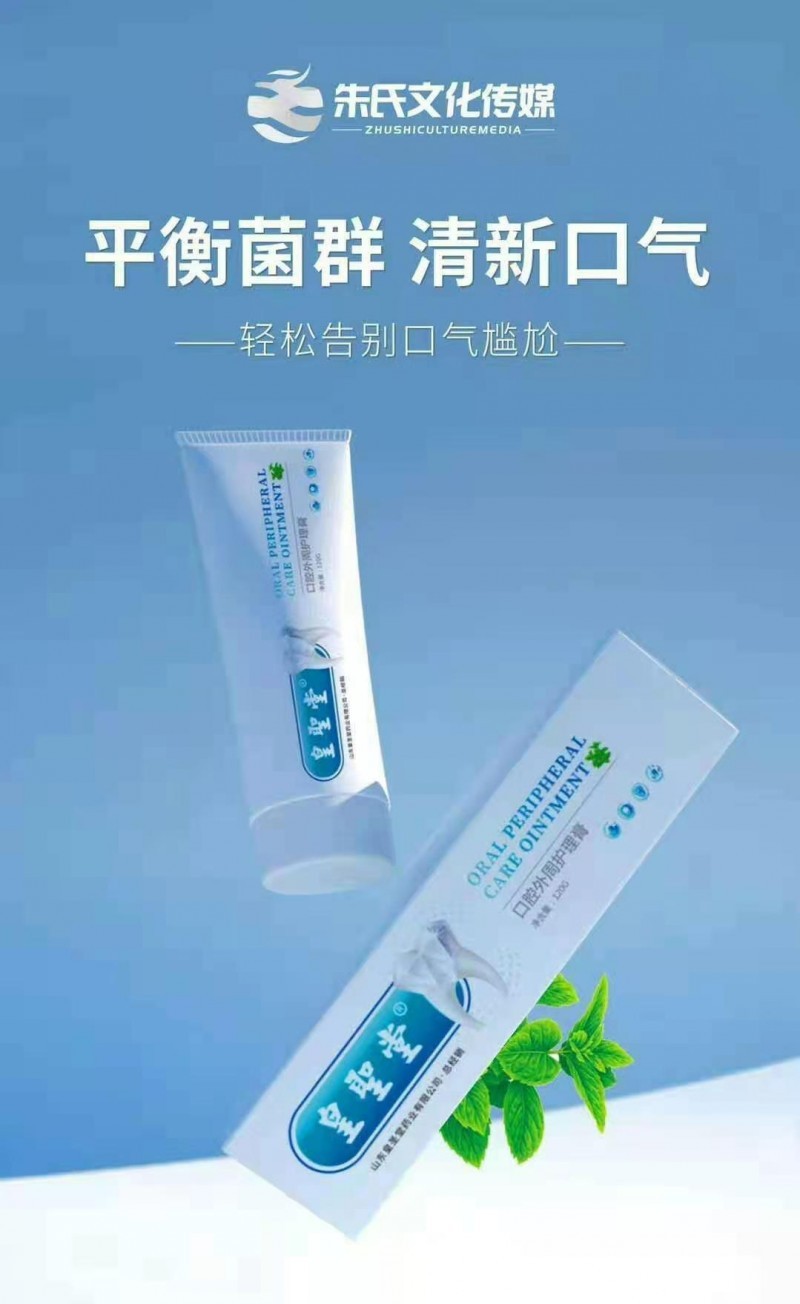 微信圖片_20210125144928