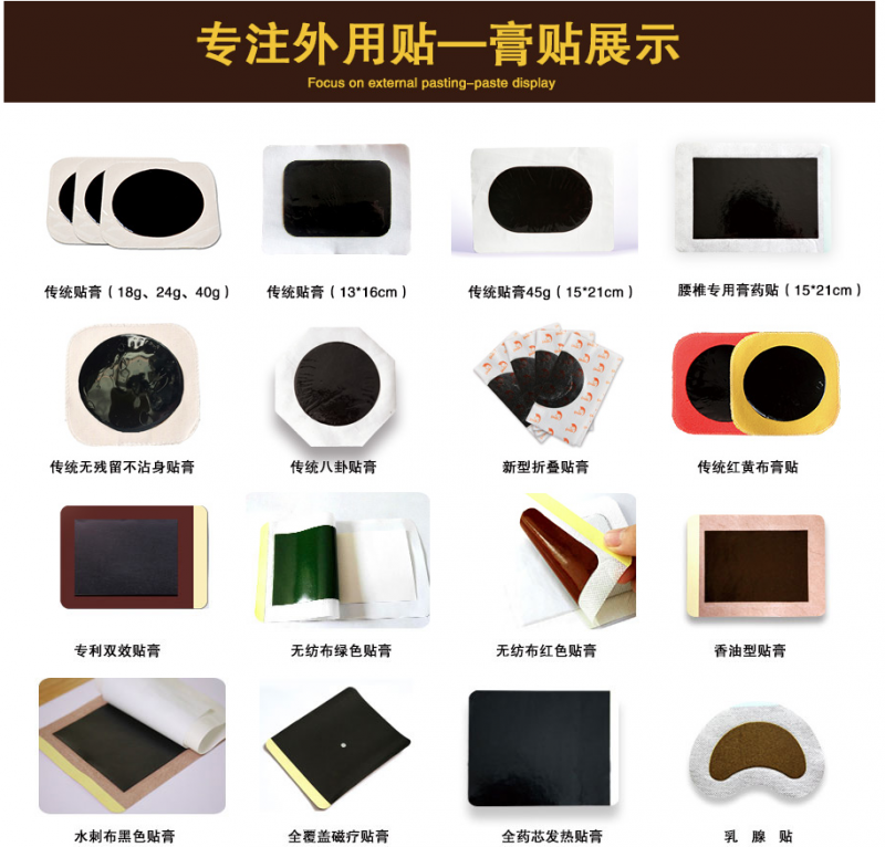 微信圖片_20190620102904