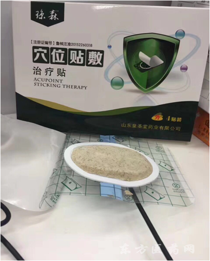 微信圖片_20190514153819