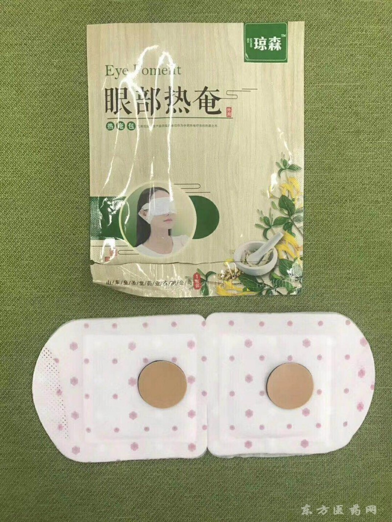 微信圖片_20180912171710