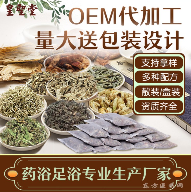 微信圖片_20190925093520 副本