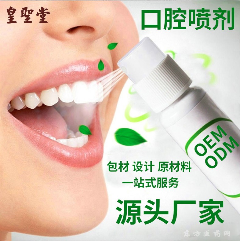 微信圖片_20190731103808 副本