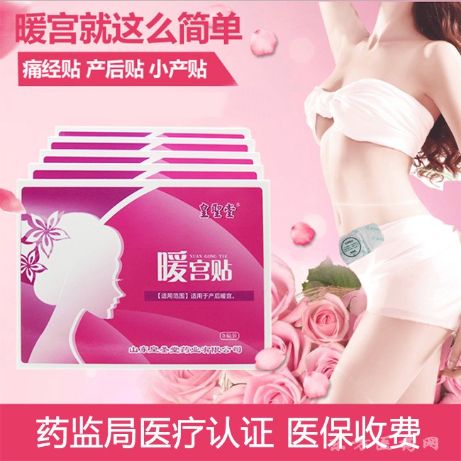 微信圖片_20190708154847 副本