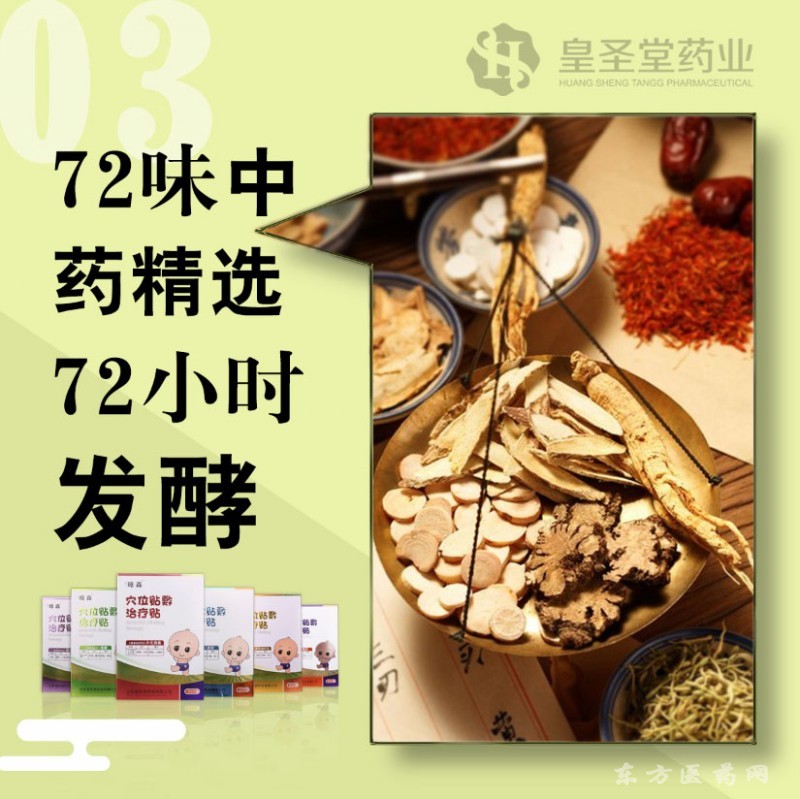 微信圖片_20200723103152 副本