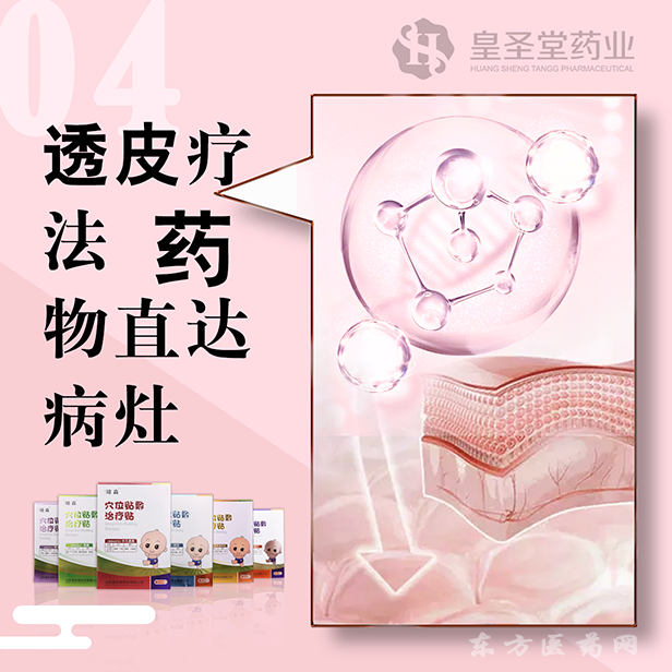 微信圖片_20210222114136