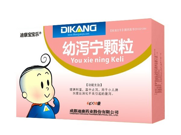顆粒
