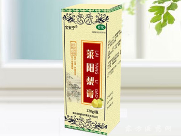 萊陽梨膏