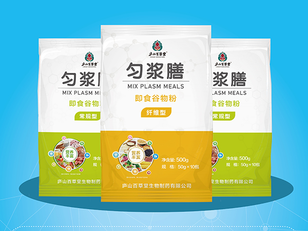 勻漿膳（纖維型）·廬山百草堂