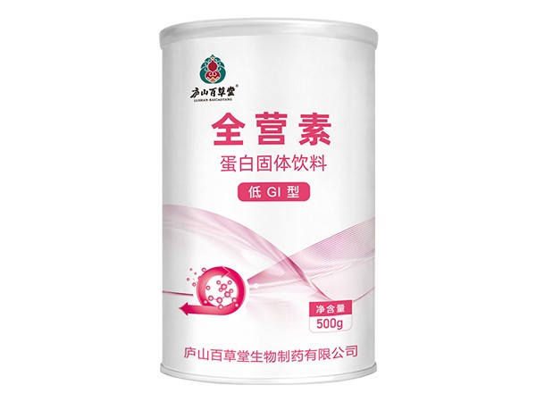 全營素（低GI型）廬山百草堂