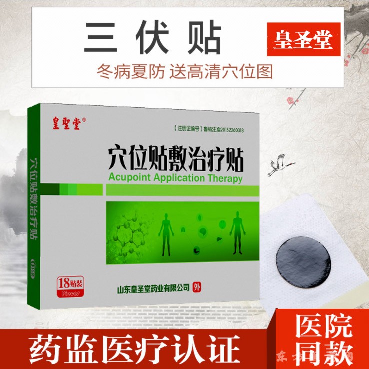 微信圖片_20190524094925 副本
