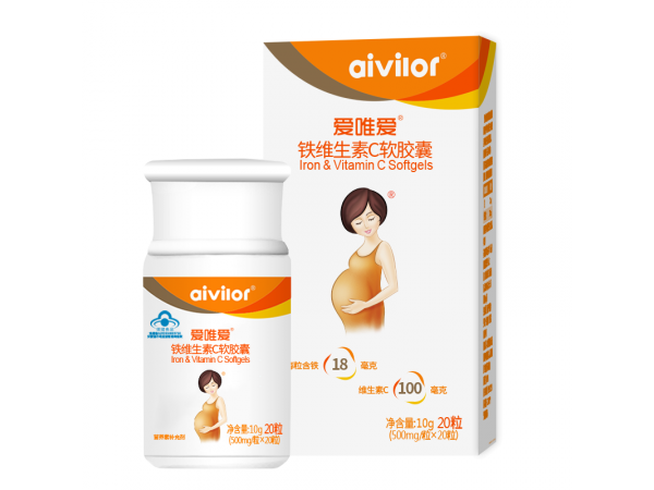 愛(ài)唯愛(ài)鐵維生素C軟膠囊