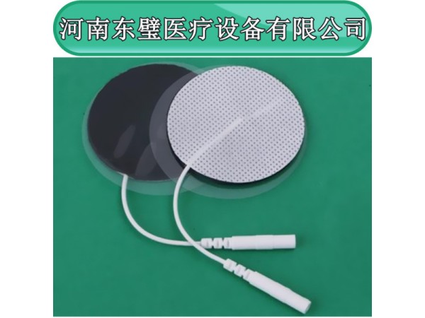 理療用體表電極片OEM