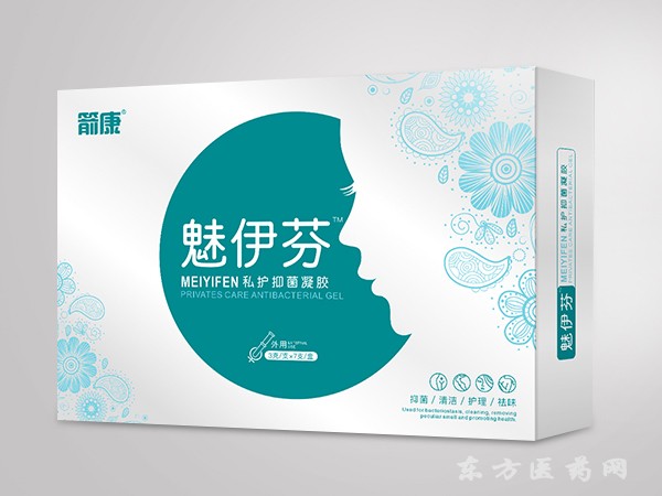 魅伊芬?私護抑菌凝膠
