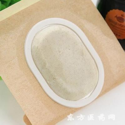 透皮膏