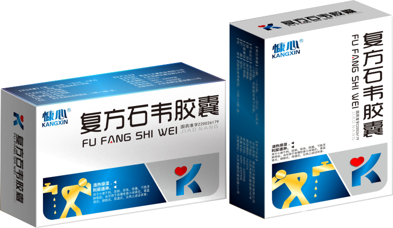 復方石偉膠囊